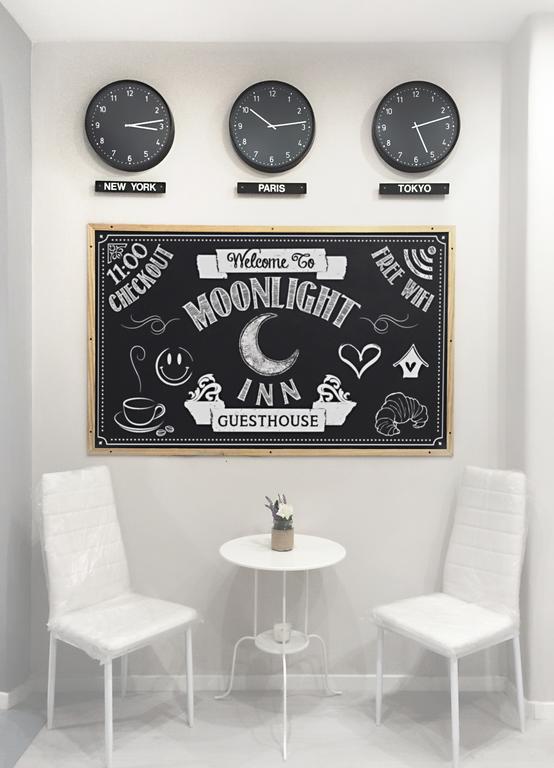 Guest house Moonlight 2*